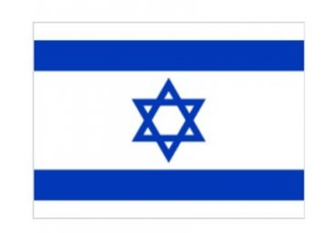 Israel