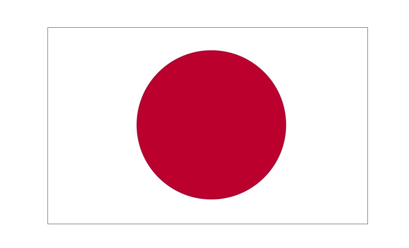 japan.jpg